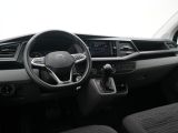 VW T6 Caravelle bei Sportwagen.expert - Abbildung (5 / 13)