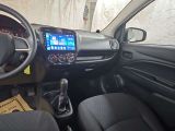 Mitsubishi Space Star bei Sportwagen.expert - Abbildung (12 / 15)