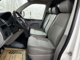 VW T5 bei Sportwagen.expert - Abbildung (10 / 15)