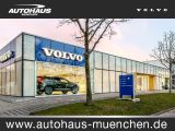 Volvo XC 40 R bei Sportwagen.expert - Abbildung (4 / 4)