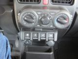 Suzuki Jimny bei Sportwagen.expert - Abbildung (13 / 15)