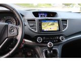 Honda CR-V bei Sportwagen.expert - Abbildung (13 / 14)