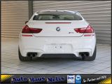 BMW M6 bei Sportwagen.expert - Abbildung (4 / 15)