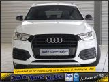 Audi Q3 bei Sportwagen.expert - Abbildung (3 / 15)