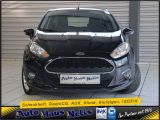 Ford Fiesta bei Sportwagen.expert - Abbildung (3 / 15)