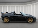 Lotus Elise bei Sportwagen.expert - Abbildung (3 / 15)