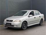 Opel Astra bei Sportwagen.expert - Abbildung (2 / 11)