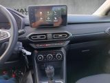 Dacia Sandero bei Sportwagen.expert - Abbildung (12 / 15)