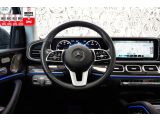 Mercedes-Benz GLE 400d AMG bei Sportwagen.expert - Abbildung (12 / 15) Mercedes-Benz GLE 400d AMG bei Sportwagen.expert - Abbildung (12 / 15)