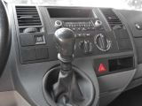 VW T5 Transporter bei Sportwagen.expert - Abbildung (4 / 12)