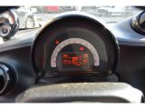 Smart smart fortwo bei Sportwagen.expert - Abbildung (14 / 15)