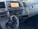 VW T5 Multivan bei Sportwagen.expert - Abbildung (9 / 12)