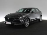 Mazda CX-30 bei Sportwagen.expert - Abbildung (2 / 15)