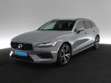Volvo V60 bei Sportwagen.expert - Abbildung (2 / 15)