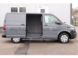 VW T6 bei Sportwagen.expert - Abbildung (5 / 15) VW T6 bei Sportwagen.expert - Abbildung (5 / 15)