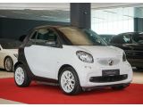 Smart smart fortwo bei Sportwagen.expert - Abbildung (11 / 15)