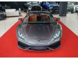 Lamborghini LP bei Sportwagen.expert - Abbildung (2 / 15)