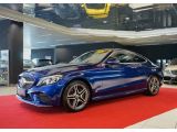 Mercedes-Benz C-Klasse bei Sportwagen.expert - Abbildung (3 / 15)