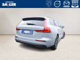 Volvo V60 bei Sportwagen.expert - Abbildung (3 / 15)