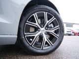 Volvo V60 bei Sportwagen.expert - Abbildung (5 / 15)