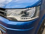 VW T5 Multivan bei Sportwagen.expert - Abbildung (4 / 15)