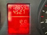 VW Crafter bei Sportwagen.expert - Abbildung (8 / 15)