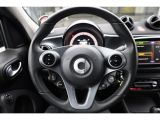 Smart smart forfour bei Sportwagen.expert - Abbildung (13 / 15)
