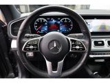 Mercedes-Benz GLE 300d 4M AMG Distronic bei Sportwagen.expert - Abbildung (13 / 15)