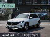 Mercedes-Benz EQB bei Sportwagen.expert - Abbildung (2 / 13)
