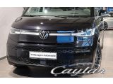 VW T7 Multivan bei Sportwagen.expert - Abbildung (12 / 15)