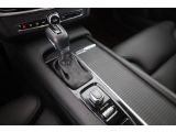 Volvo V90 bei Sportwagen.expert - Abbildung (12 / 15)