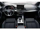 Audi Q5 bei Sportwagen.expert - Abbildung (14 / 15)